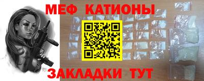 кокаин премиум Кингисепп