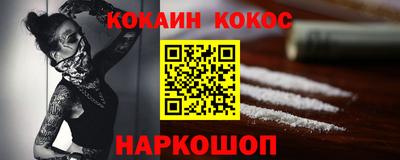 mdma Кимры