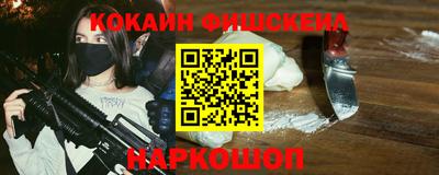 mdma Кимры