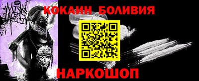 mdma Кимры