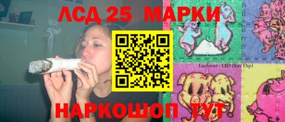 mdma Кимры
