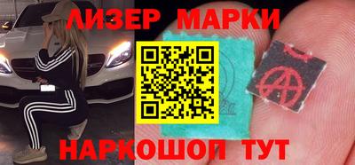 mdma Кимры