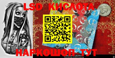 mdma Кимры