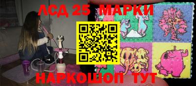 mdma Кимры