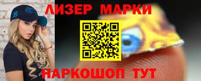 mdma Кимры