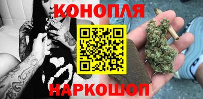 кокаин премиум Кингисепп