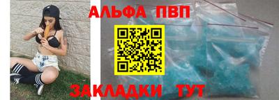 трава Кинель