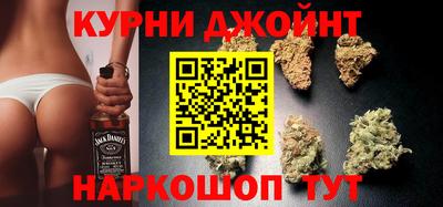 трава Кинель