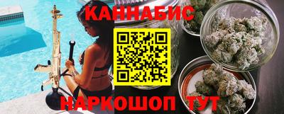 mdma Кимры