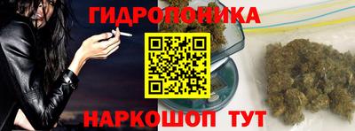 кокаин премиум Кингисепп