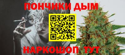 трава Кинель
