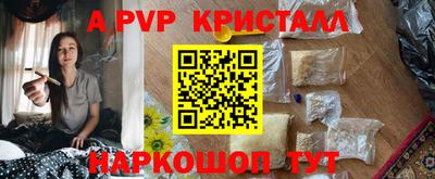 кокаин премиум Кингисепп