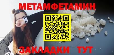 кокаин премиум Кингисепп