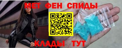 кокаин премиум Кингисепп