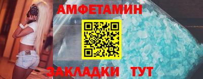 кокаин премиум Кингисепп
