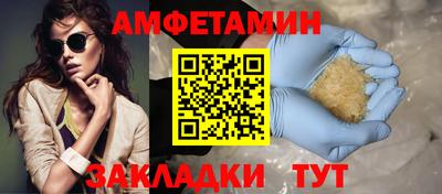 mdma Кимры