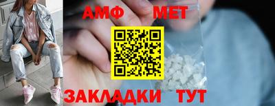 кокаин премиум Кингисепп