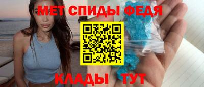 mdma Кимры