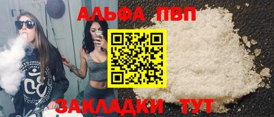 mdma Кимры