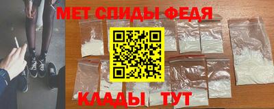 mdma Кимры