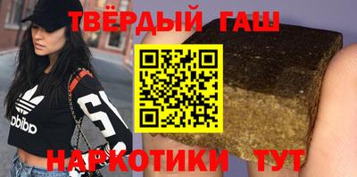 mdma Кимры