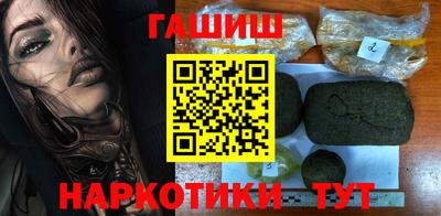 трава Кинель