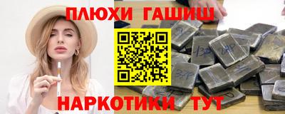 трава Кинель