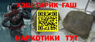кокаин премиум Кингисепп