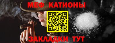 mdma Кимры