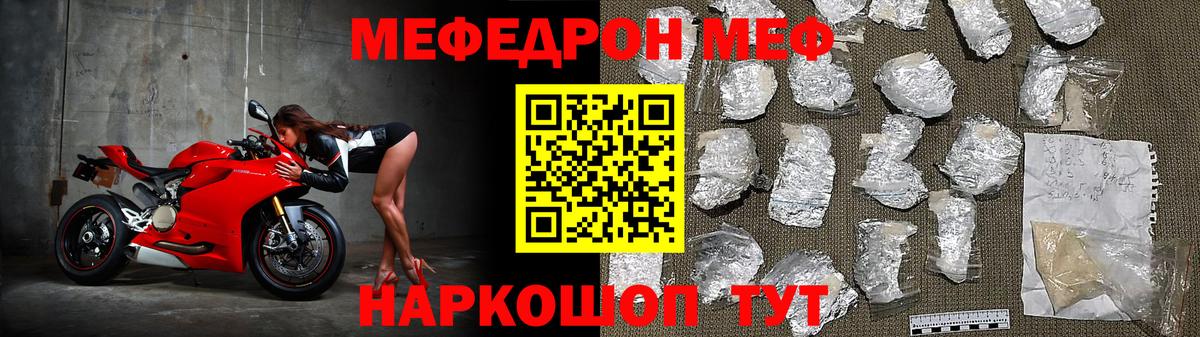 Alpha-PVP Костомукша